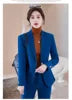 Wome's Fashion Blazer Suit Set Professional Business Two Pieces Slim Fit Blazer And Pants Casual Wear Polyester Nylon