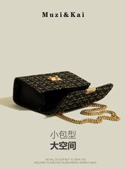 Women Classic Style Knitted Messenger Bag Chain