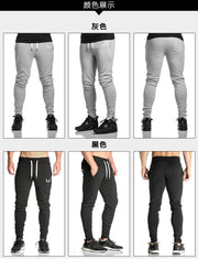 Fitness Wolf Men's Quick Dry Breathable Stretch Sweatpants Moisture Wicking Wear-Resistant Eye-Catching Brother Pants