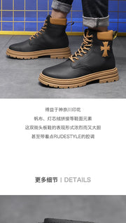 Worker Boots New Work Clothes Korean Trendy Mid-Top Martin Boots