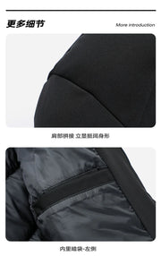 Men Long Parkas Coat Solid Slim Fit Warm Thicken Jacket. Outwear Windproof Coat Hooded Cotton-padded Zipper