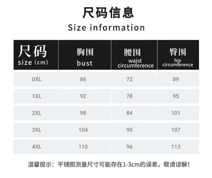 plus Size Split Swimsuit Women&