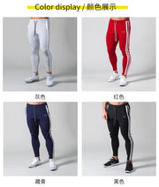Men's Quick Dry Running Sweatpants Casual Elastic Waistband Training Sport Pants Gym Workout Jogging Trousers Male Fitness Clothes