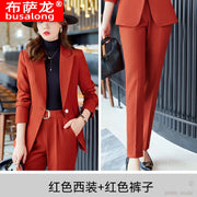 Red Professional Suit for Women2023Autumn Winter New High-end Elegant Socialite Casual Blazer Two-piece Set