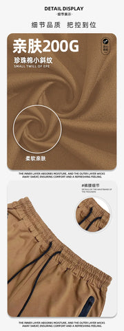 Men's Casual Sport Pants Autumn Winter Fashion Zipper Pocket Running Muscle Wear Ankle-Length Polyester Knit Regular Fit