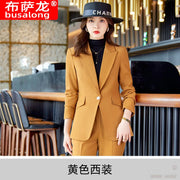 Red Professional Suit for Women2023Autumn Winter New High-end Elegant Socialite Casual Blazer Two-piece Set