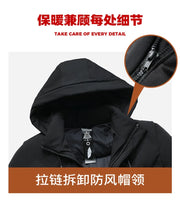 Men Long Parkas Coat Solid Slim Fit Warm Thicken Jacket. Outwear Windproof Coat Hooded Cotton-padded Zipper