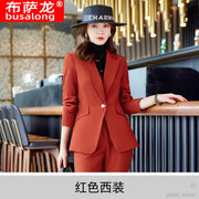 Red Professional Suit for Women2023Autumn Winter New High-end Elegant Socialite Casual Blazer Two-piece Set