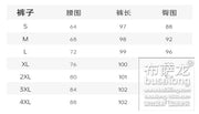 Red Professional Suit for Women2023Autumn Winter New High-end Elegant Socialite Casual Blazer Two-piece Set