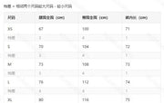 Men's Slim-fit Cargo Pants Spring Autumn Fashion Hip Hop Large Pocket Casual Sweatpants Low Waist Ankle-Length Polyester
